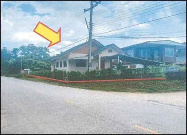 - เชียงกลาง น่าน